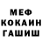 Канабис VHQ Anime Mirra