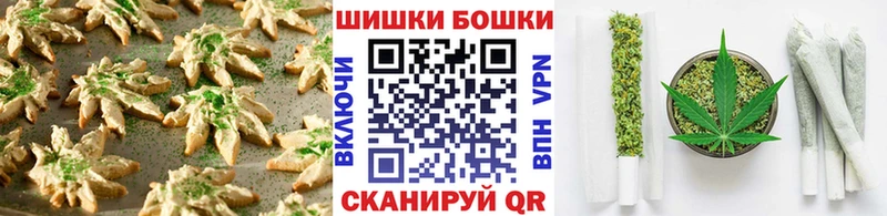 Еда ТГК марихуана  Купить  Карталы 