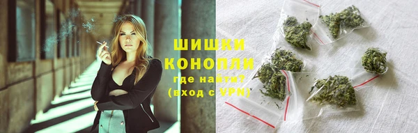 mix Осташков