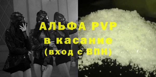 mix Осташков