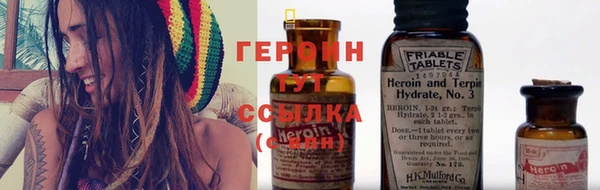 mix Осташков