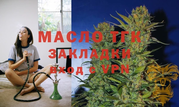 метадон Остров