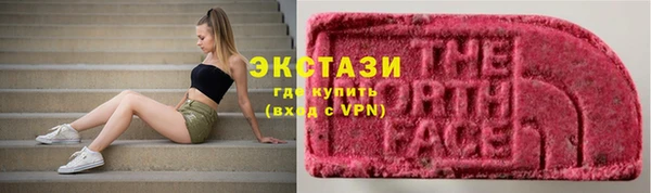 mix Осташков
