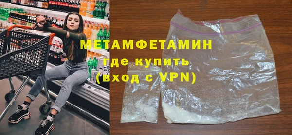 mix Осташков