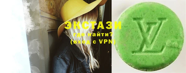 метадон Остров