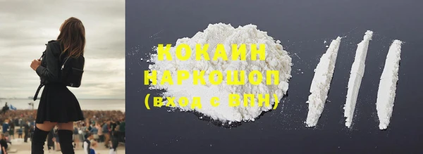 mix Осташков