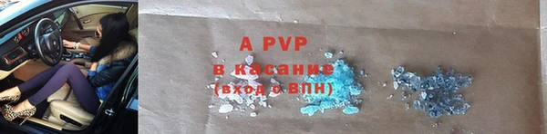 mix Осташков