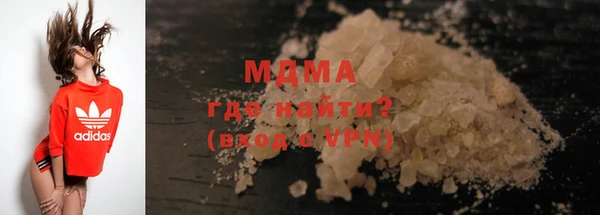 mix Осташков