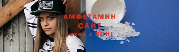 метадон Остров