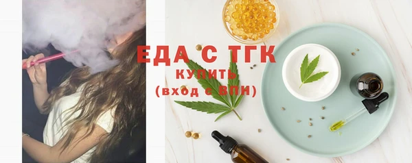 mix Осташков