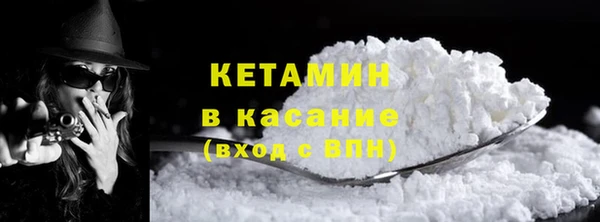 метадон Остров