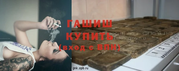 mix Осташков