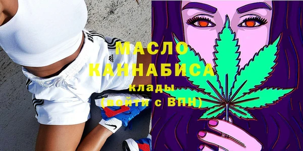 кокаин VHQ Осинники