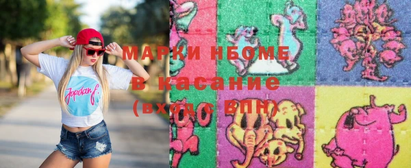 mix Осташков