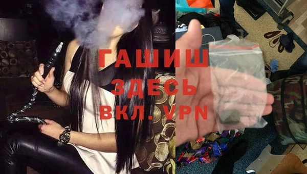 метадон Остров