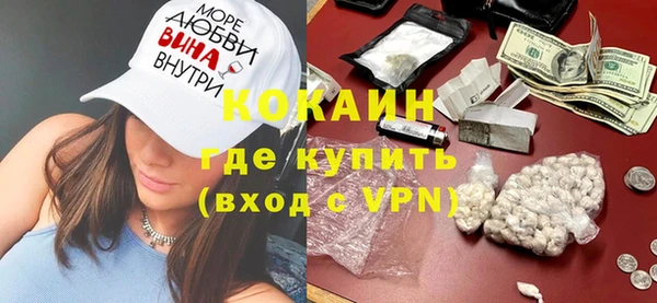 метадон Остров