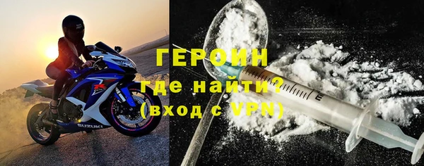 метадон Остров