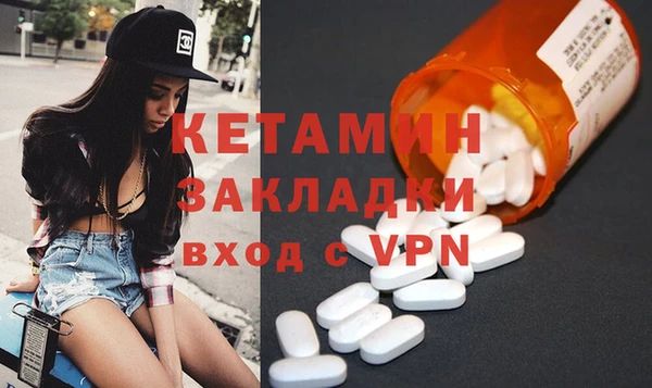 метадон Остров