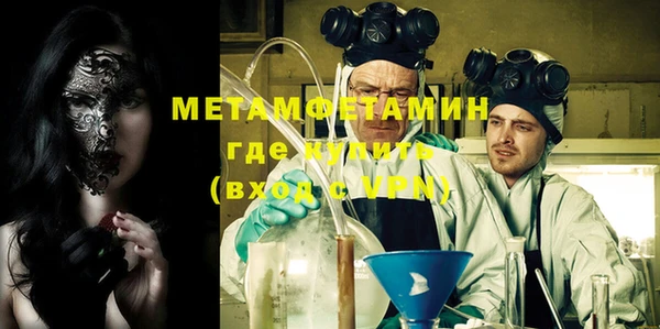mix Осташков