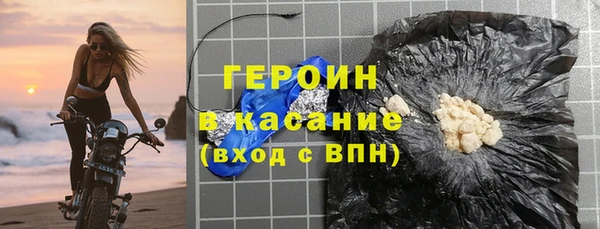 метадон Остров