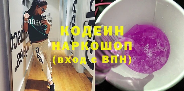 метадон Остров