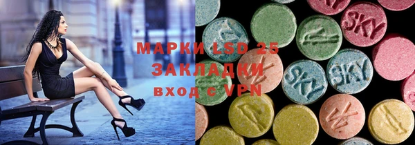 метадон Остров