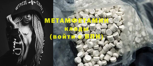 метадон Остров