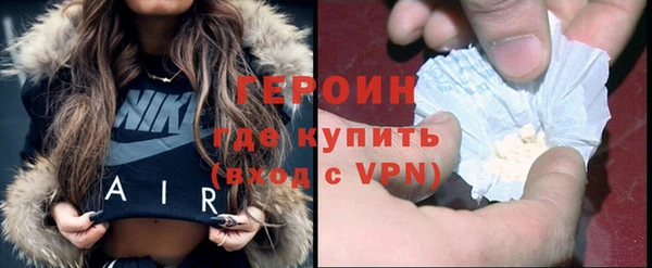 метадон Остров