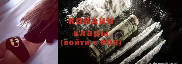 mix Осташков