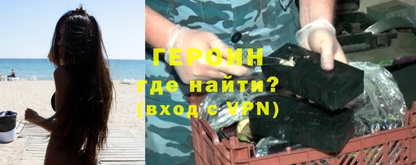 метадон Остров