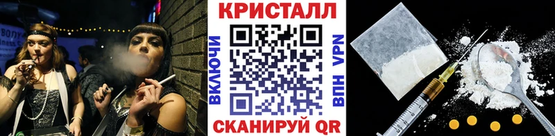 Купить закладки  Карталы  Первитин Декстрометамфетамин 99.9% 