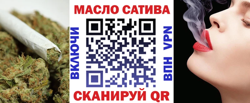 Купить где  Карталы  Дистиллят ТГК Wax 