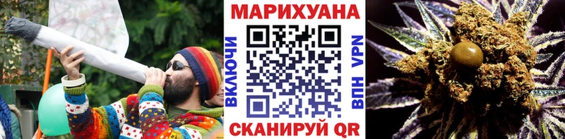 Купить где  Карталы  Марихуана тримм 